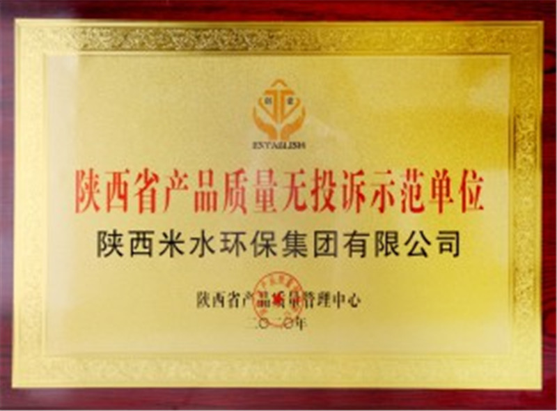 Ʒ���Y�|(zh��)